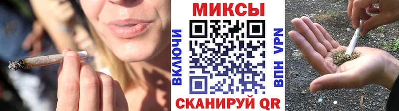 Бутират вода  Циолковский 