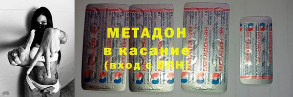 mix Пролетарск