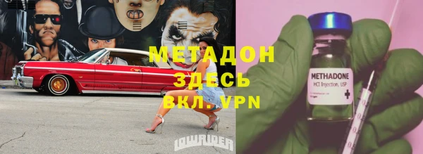 mix Пролетарск