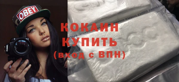 jwh Приозерск