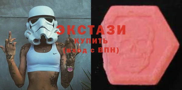 прущая мука Ростов