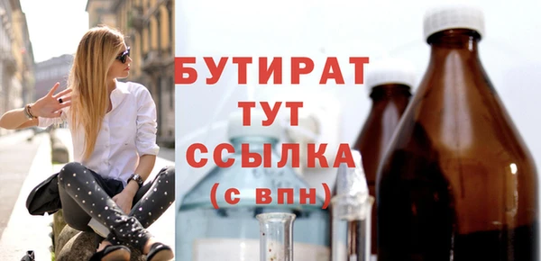 кокс Аркадак