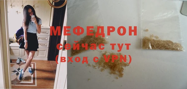 PSILOCYBIN Богданович