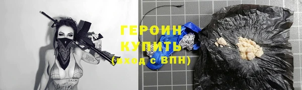 mix Пролетарск