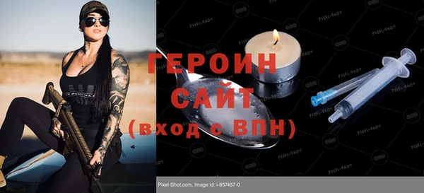 mix Пролетарск