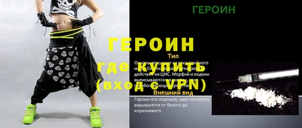 mix Пролетарск