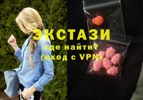 jwh Приозерск