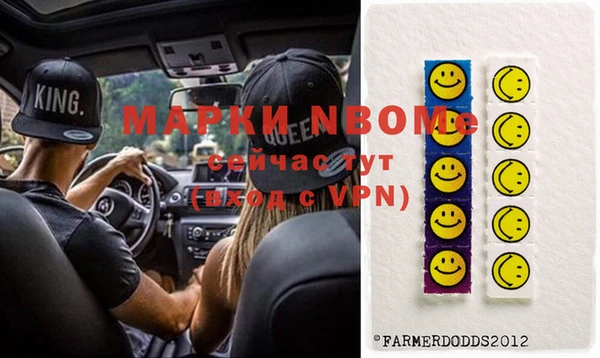 jwh Приозерск