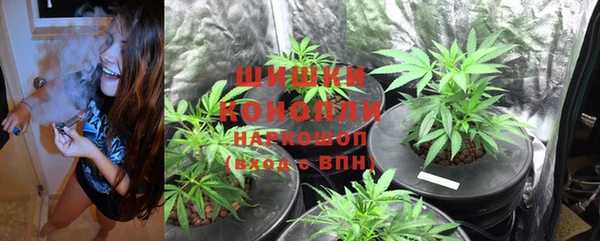 mix Пролетарск