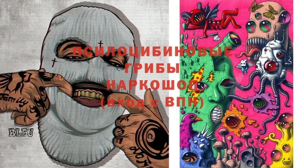 mix Пролетарск