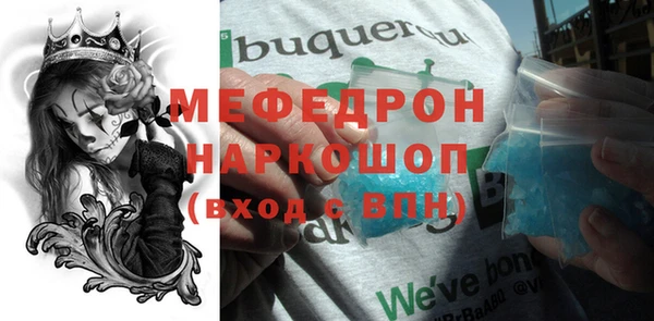 jwh Приозерск