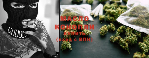 mix Пролетарск