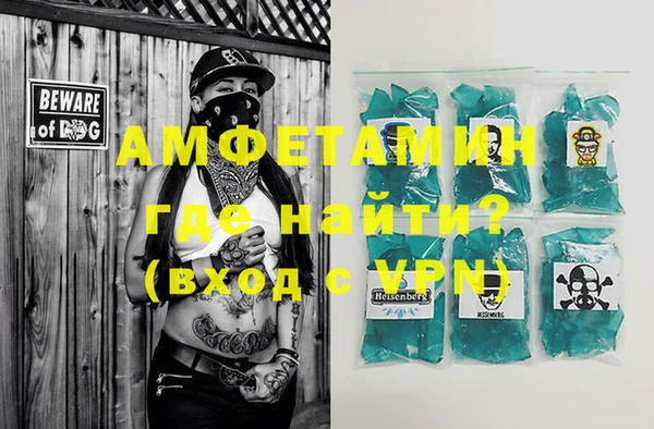 mix Пролетарск