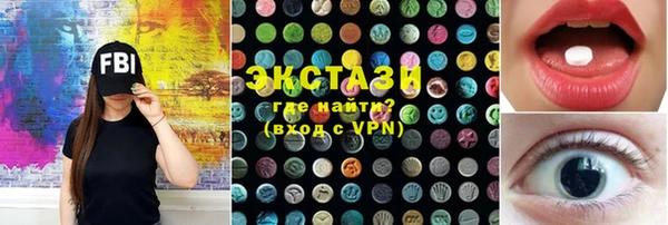jwh Приозерск