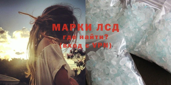 jwh Приозерск