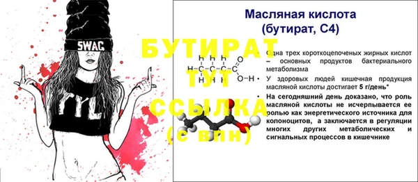 jwh Приозерск