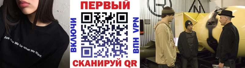 Метамфетамин Декстрометамфетамин 99.9%  omg зеркало  Циолковский 