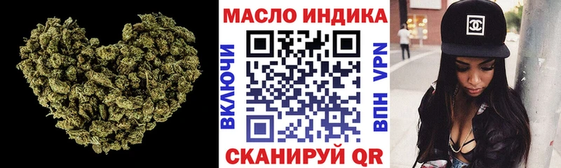 нарко площадка формула  Циолковский  Дистиллят ТГК гашишное масло 